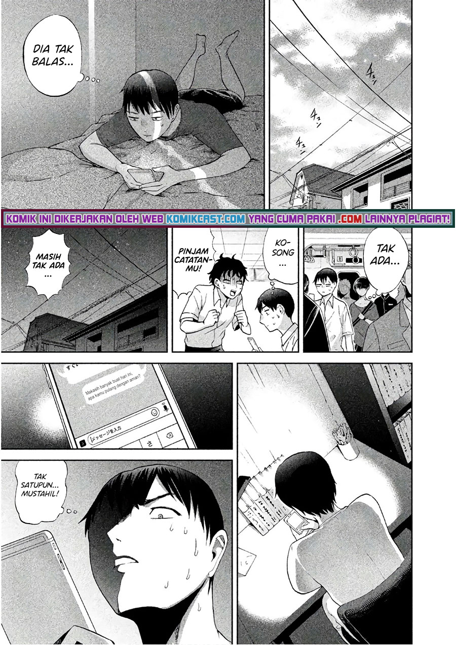 Aida Ni Hatachi Chapter 05 Gambar 16